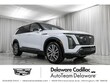  CADILLAC VISTIQ