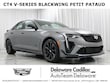 CADILLAC CT4-V