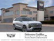  CADILLAC VISTIQ