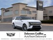 CADILLAC ESCALADE IQL