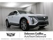  CADILLAC LYRIQ