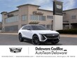  CADILLAC LYRIQ
