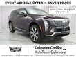 CADILLAC ESCALADE IQ