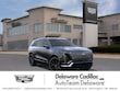 CADILLAC VISTIQ