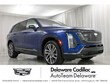 CADILLAC VISTIQ