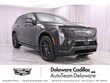CADILLAC ESCALADE IQ