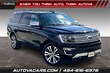 Ford Expedition Max