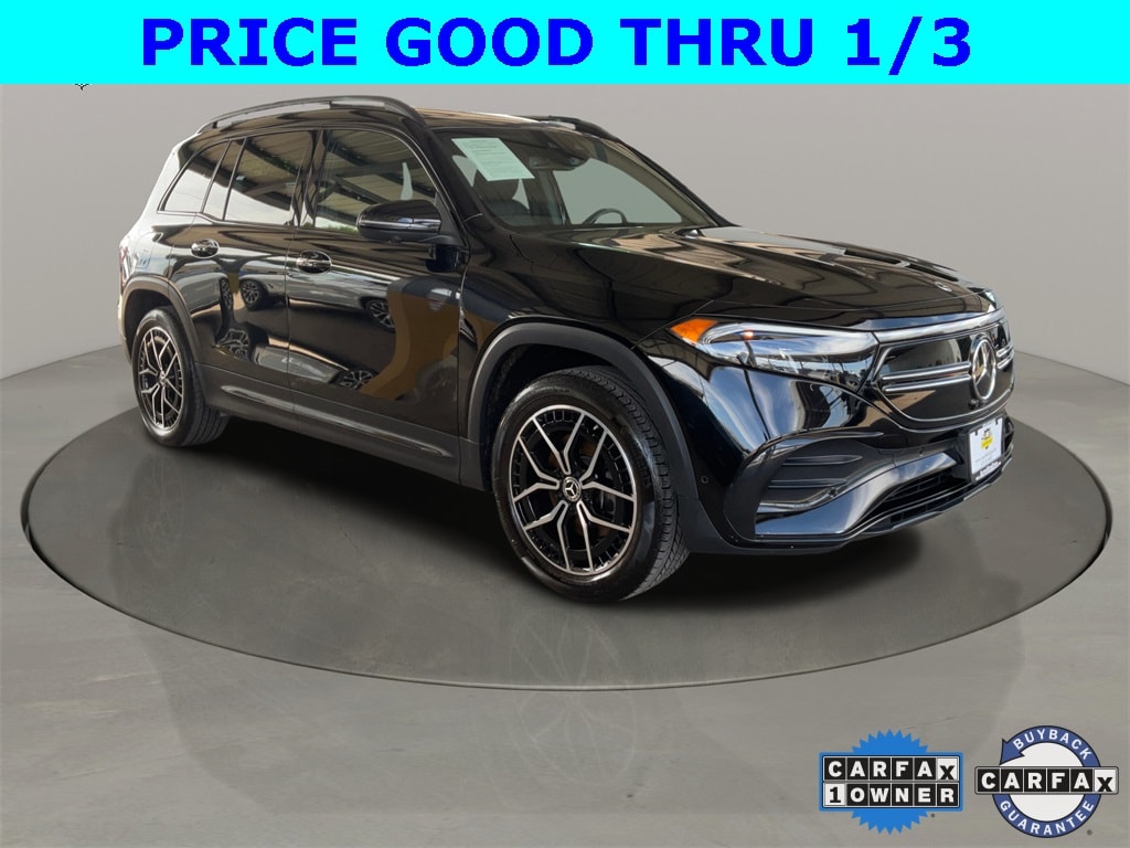 Used 2023 Mercedes-Benz EQB 350 4MATIC® SUV