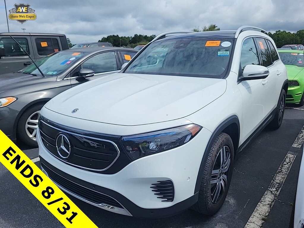 2023 Mercedes Benz EQB photo 2