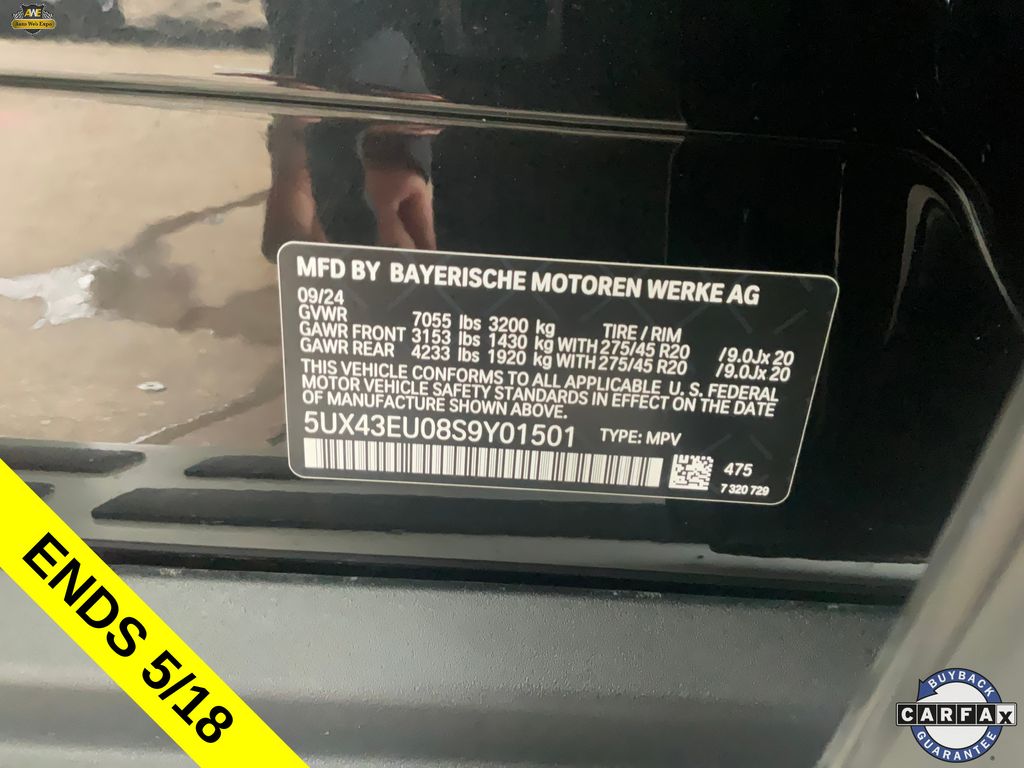 2025 BMW X5 50e - Photo 61