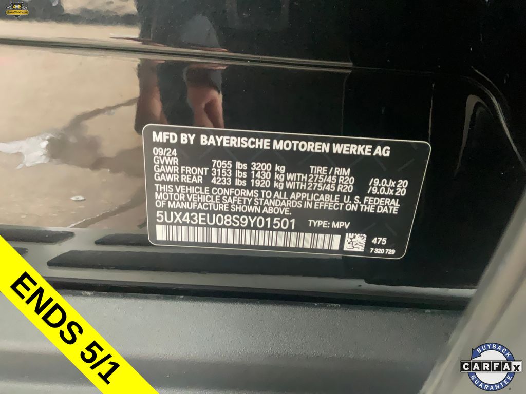 2025 BMW X5 50e - Photo 60