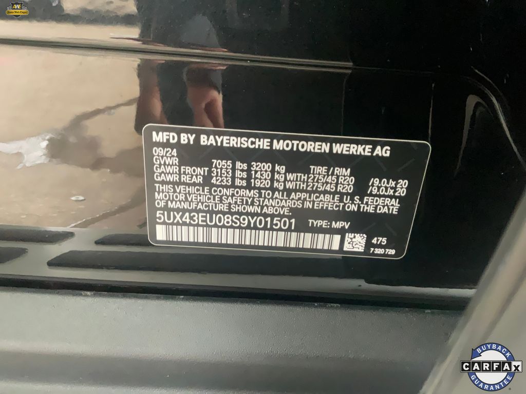 2025 BMW X5 50e - Photo 61