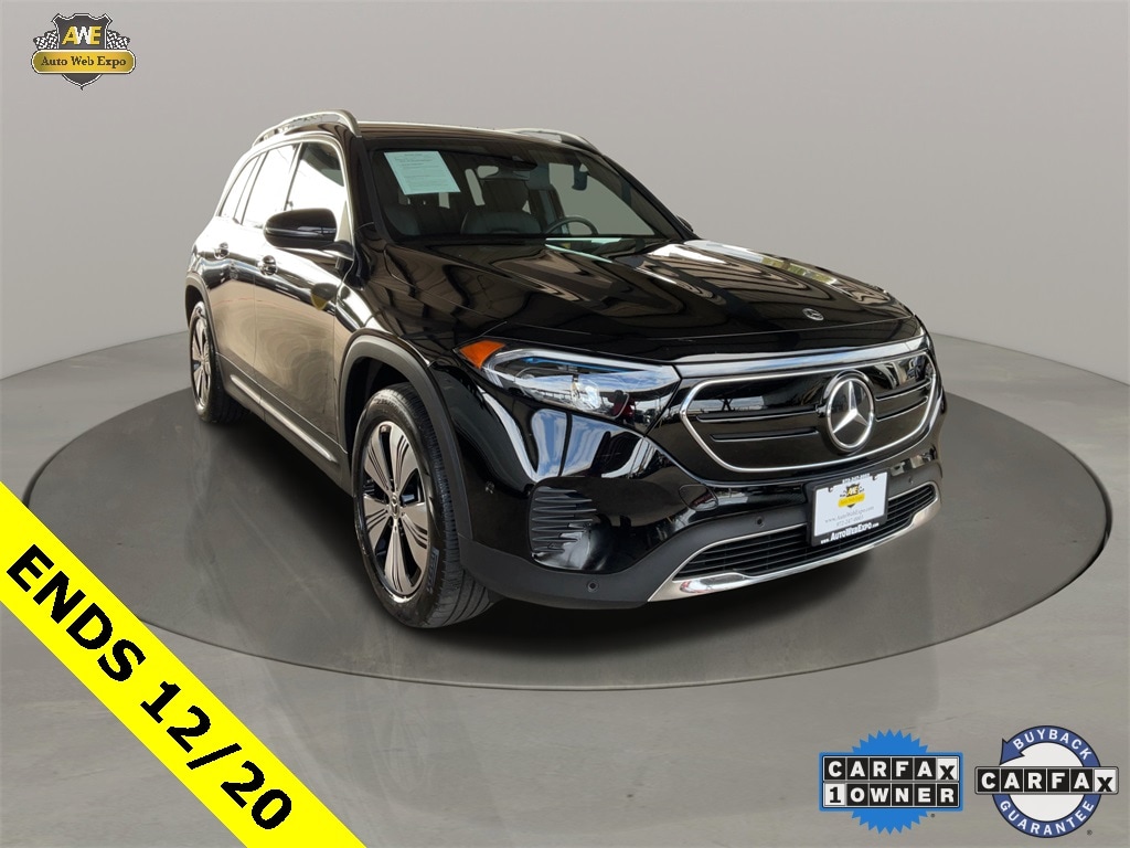 2023 Mercedes-Benz EQB Base