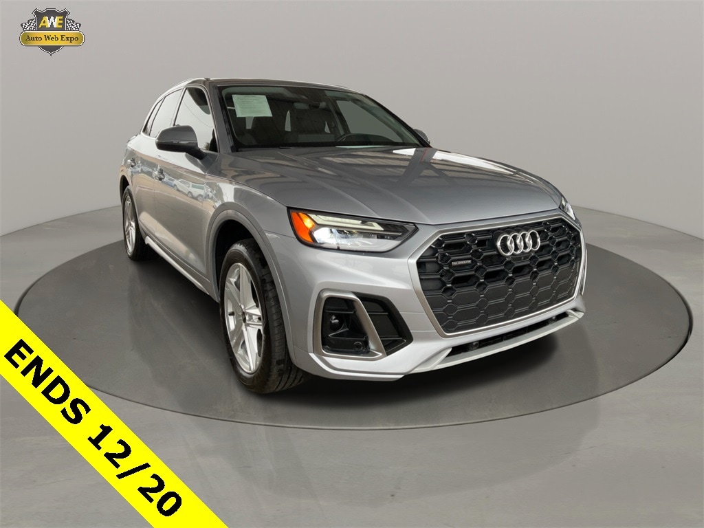 2023 Audi Q5 Premium Plus