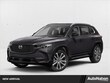  Mazda CX-50