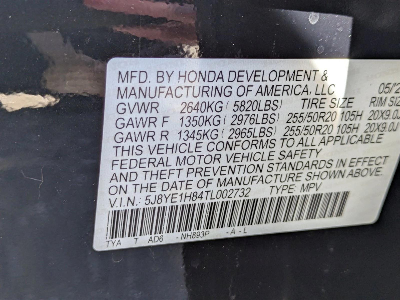 2026 Acura MDX Advance Package - Photo 18