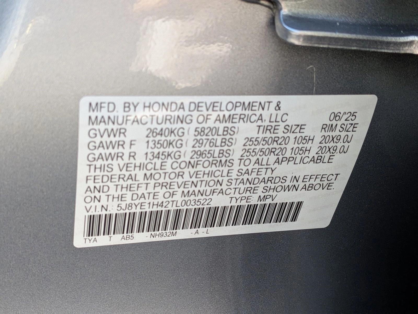 2026 Acura MDX Technology Package - Photo 24