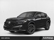  Acura ADX