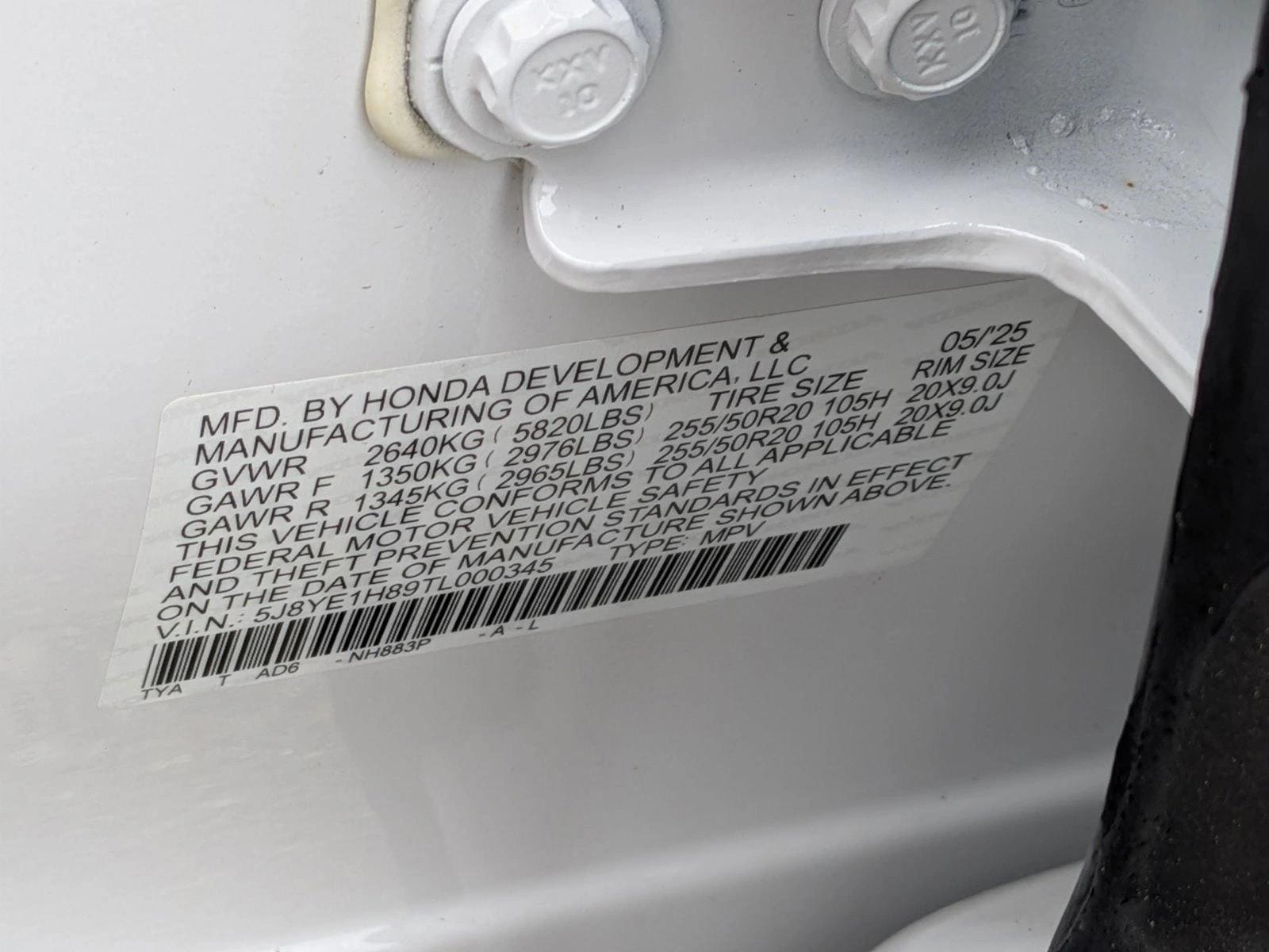 2026 Acura MDX Advance Package - Photo 19