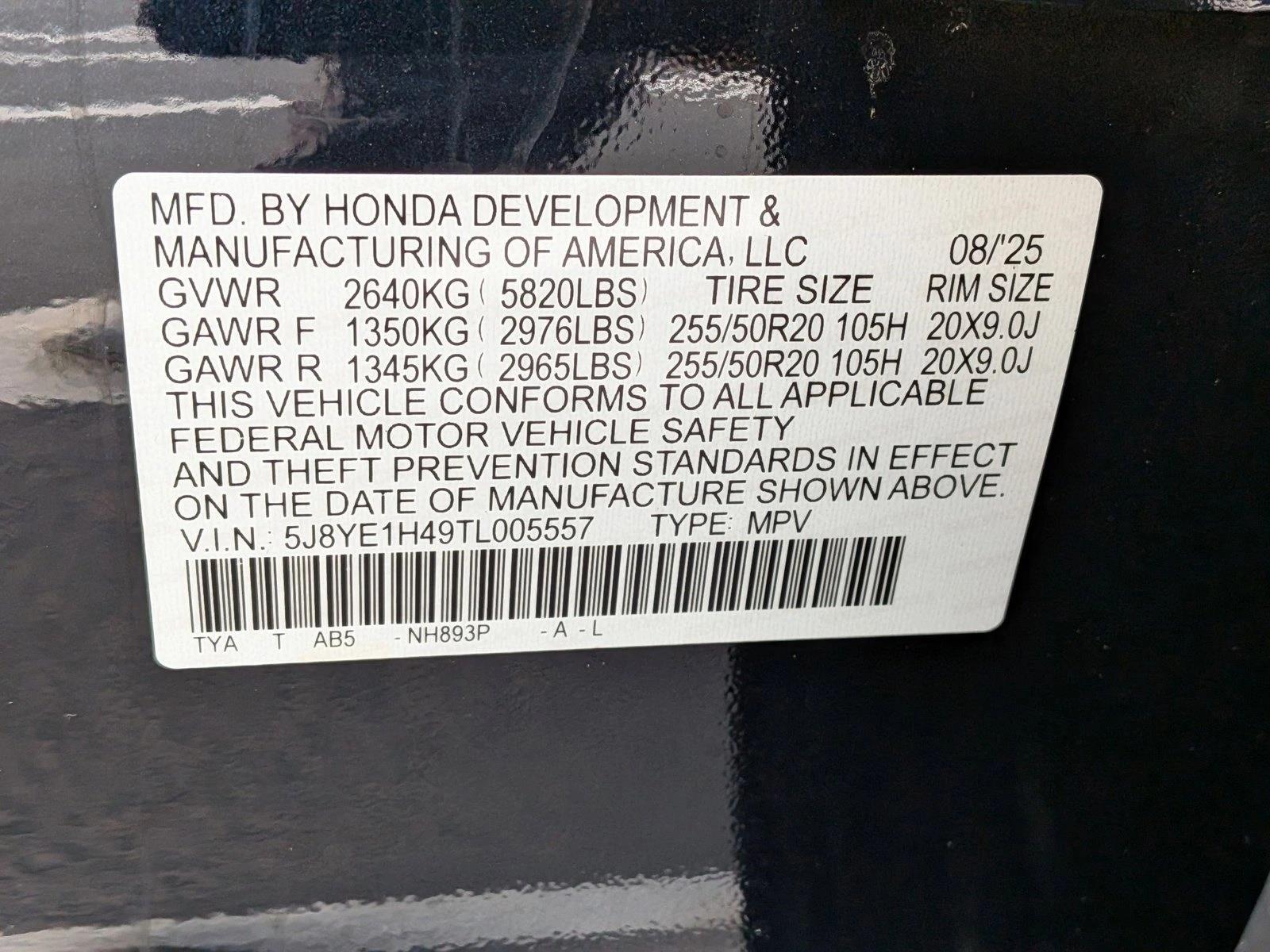 2026 Acura MDX Technology Package - Photo 20