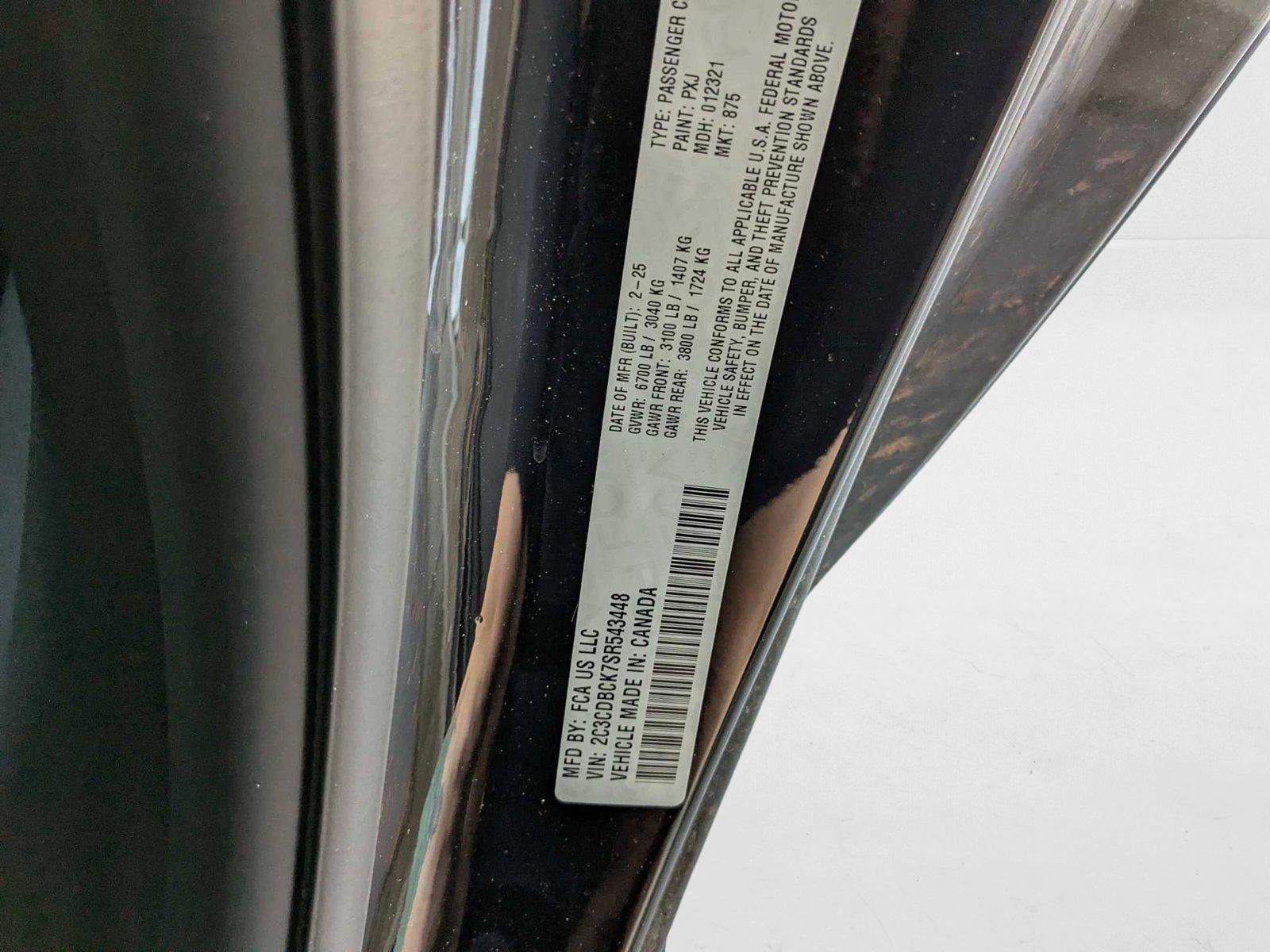 2025 Dodge Charger Daytona R/T - Photo 17