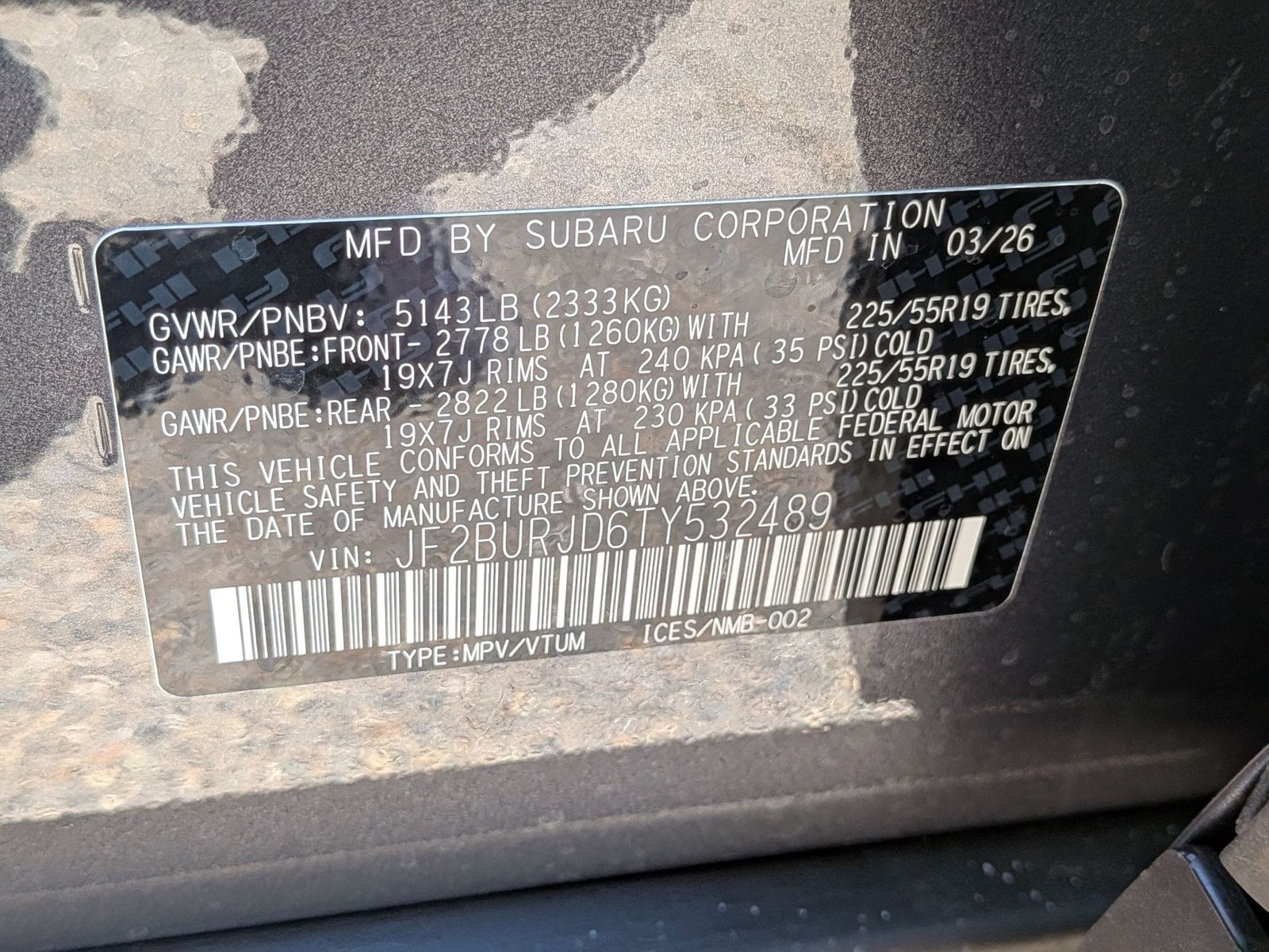 2026 Subaru Outback Touring XT - Photo 19