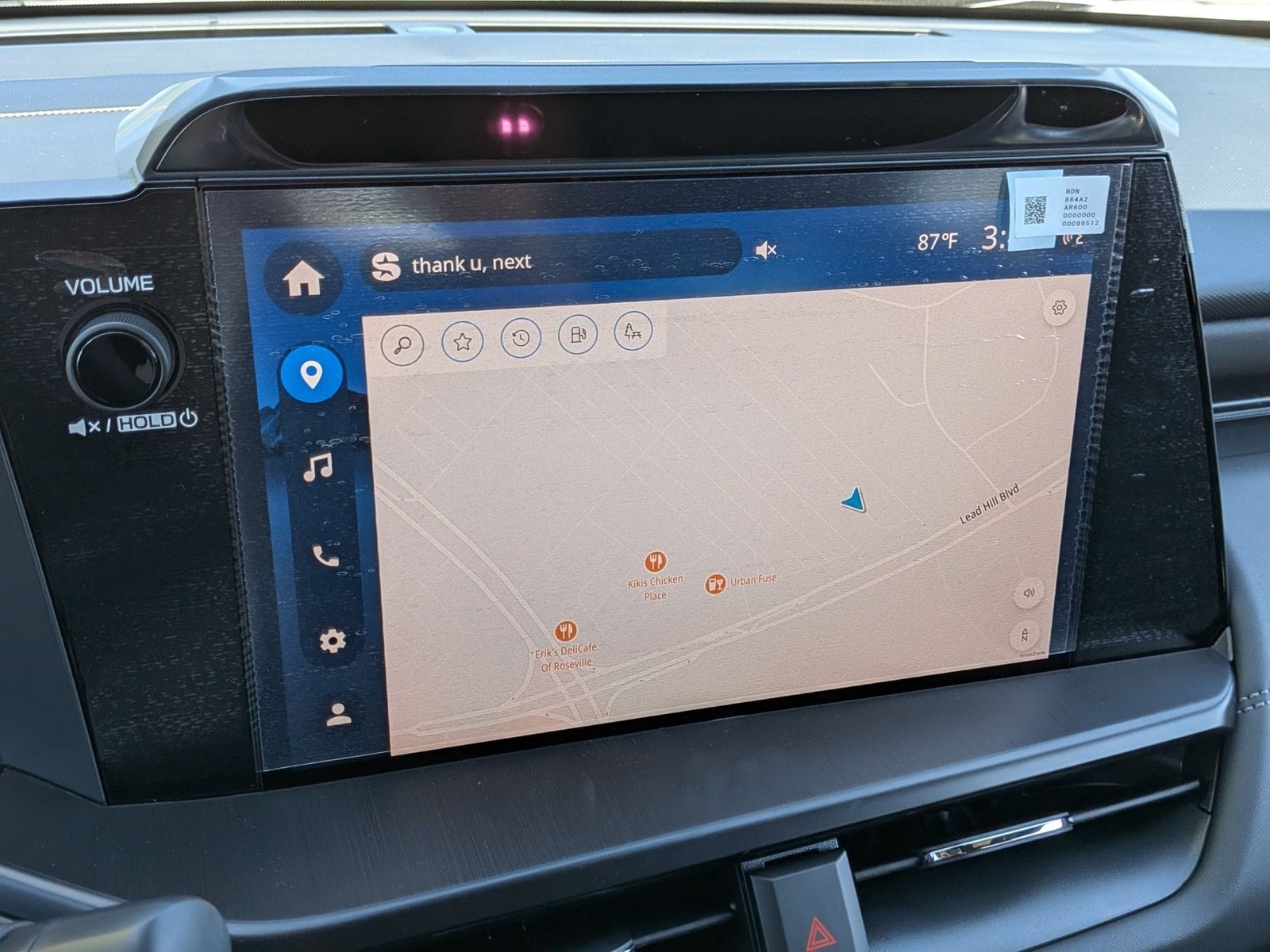 2026 Subaru Outback Touring XT - Photo 14