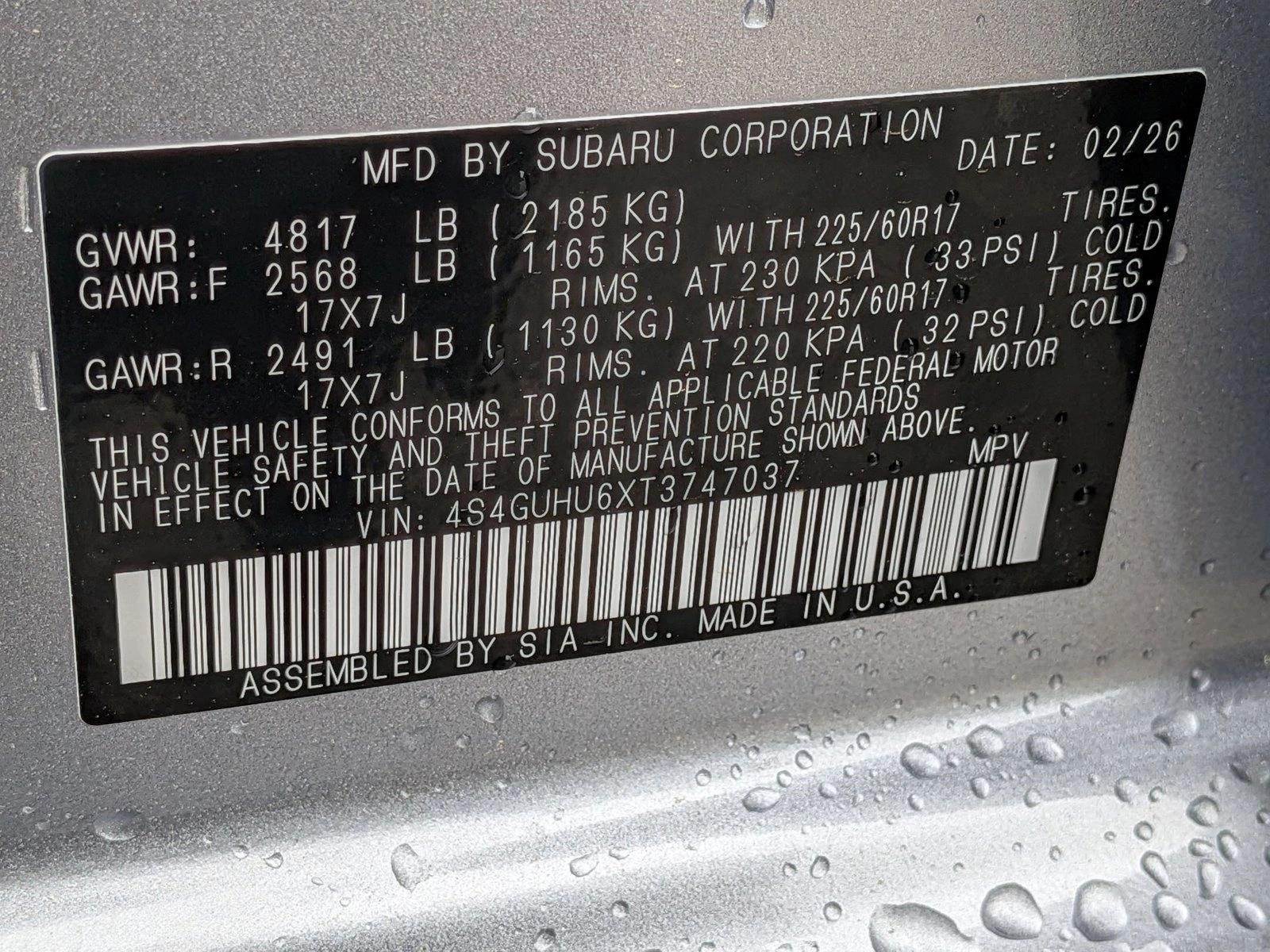 2026 Subaru Crosstrek Wilderness - Photo 19