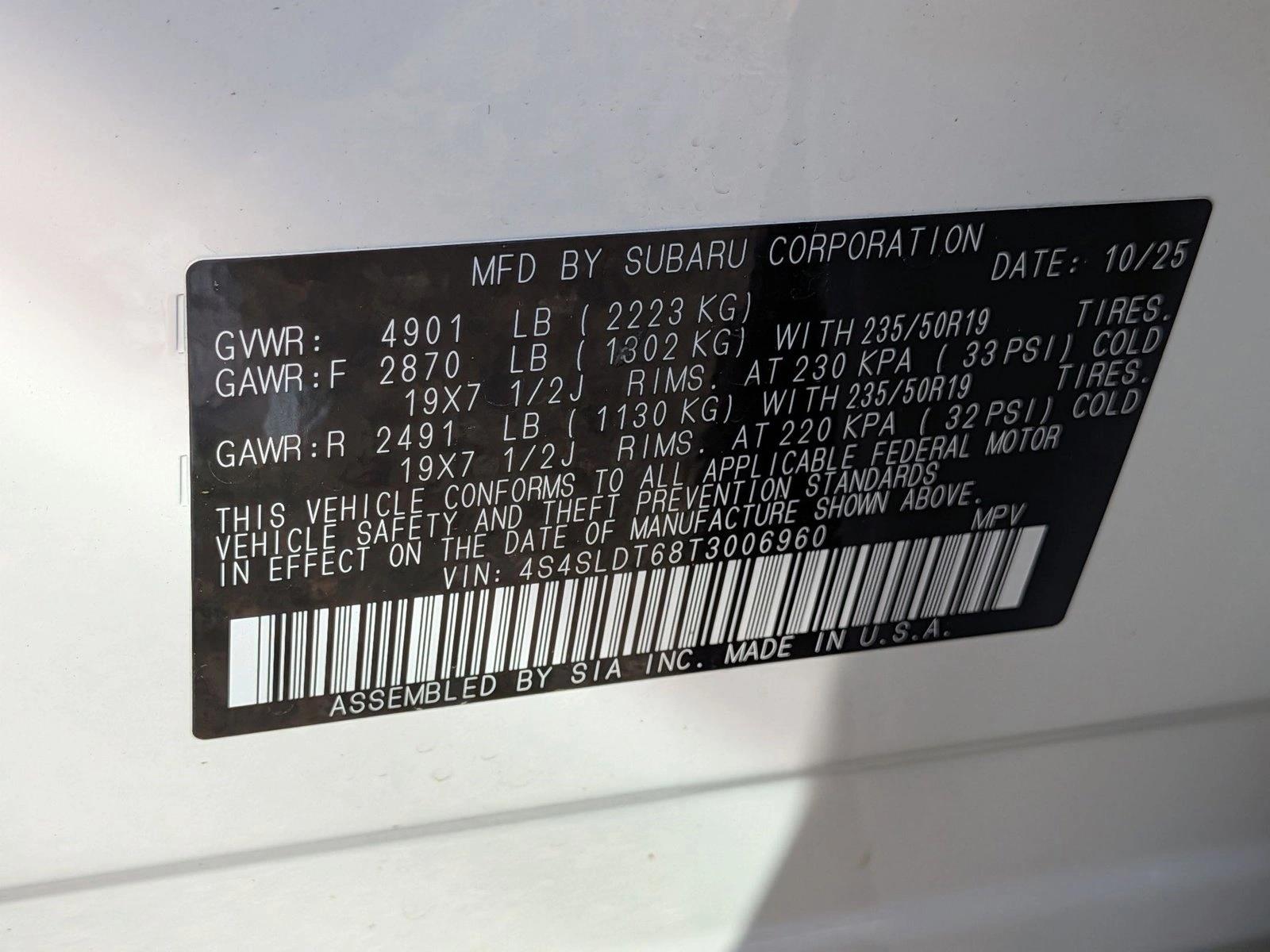 2026 Subaru Forester Touring - Photo 19