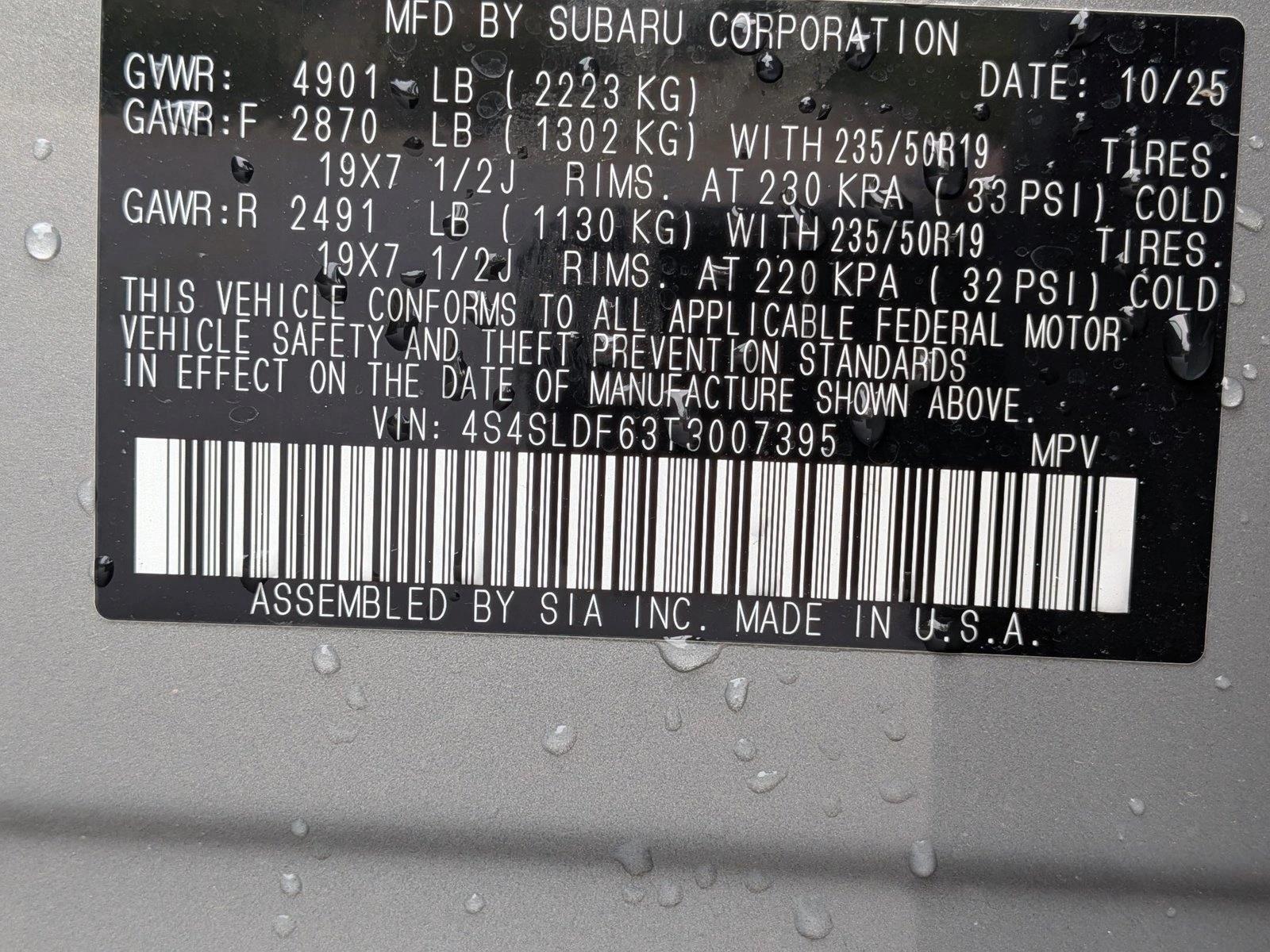 2026 Subaru Forester Sport - Photo 24