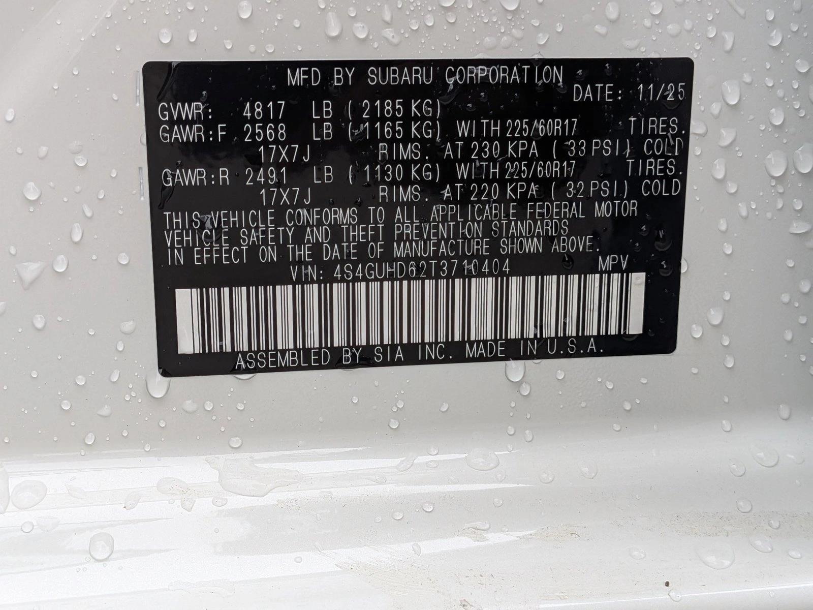 2026 Subaru Crosstrek Premium - Photo 17