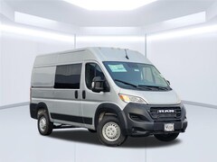 2026 Ram ProMaster 1500 Base Cargo Van