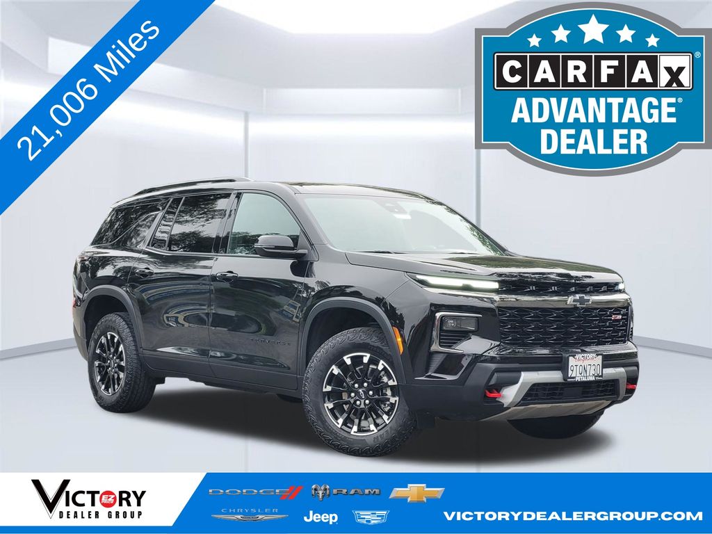 2025 Chevrolet Traverse