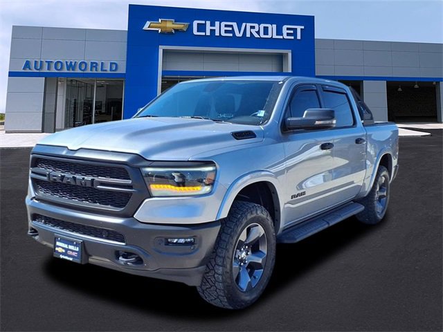 2024 Ram 1500 Lone Star photo 3