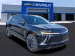 Chevrolet Blazer EV