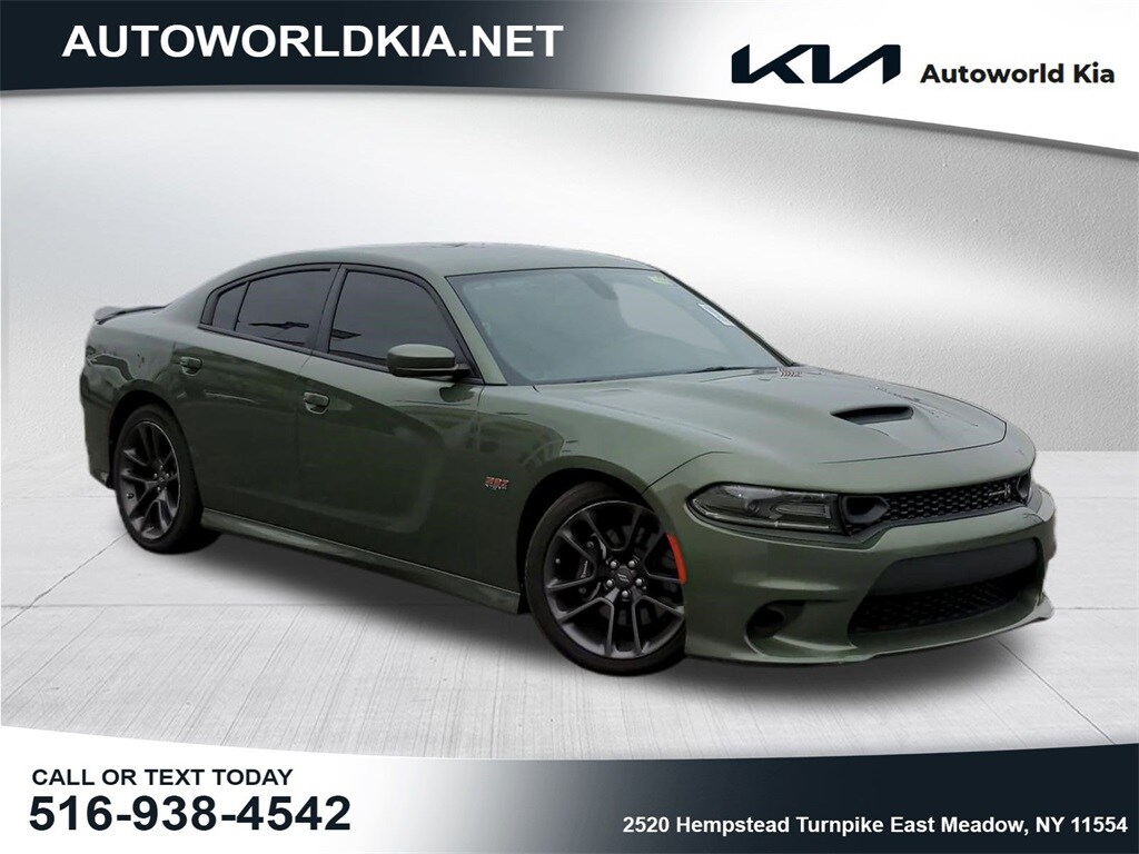 Used Dodge Charger East Meadow Ny