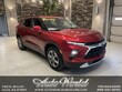 Chevrolet Blazer