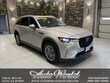 Mazda CX-90