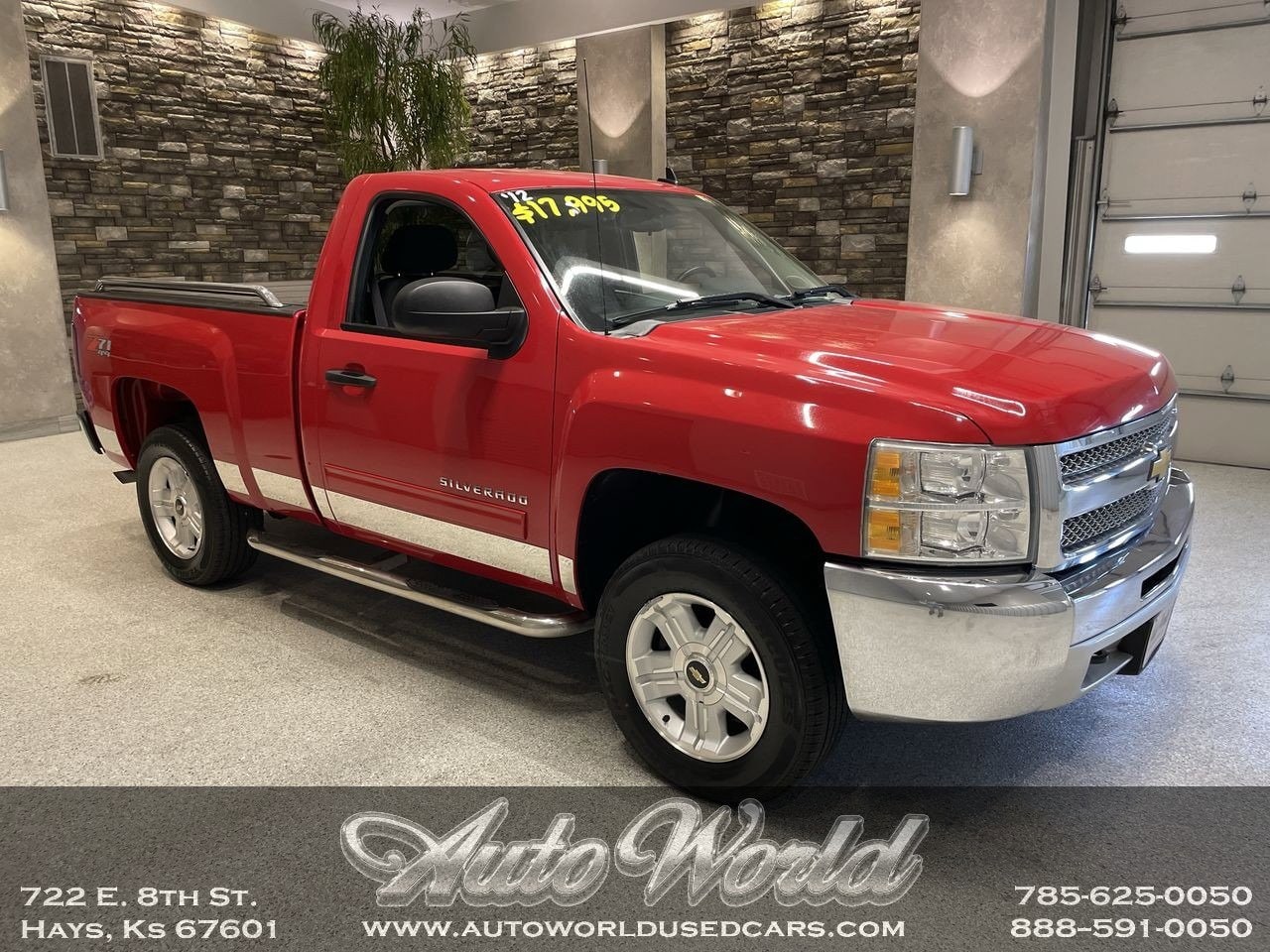 2012 Chevrolet Silverado 1500 LT