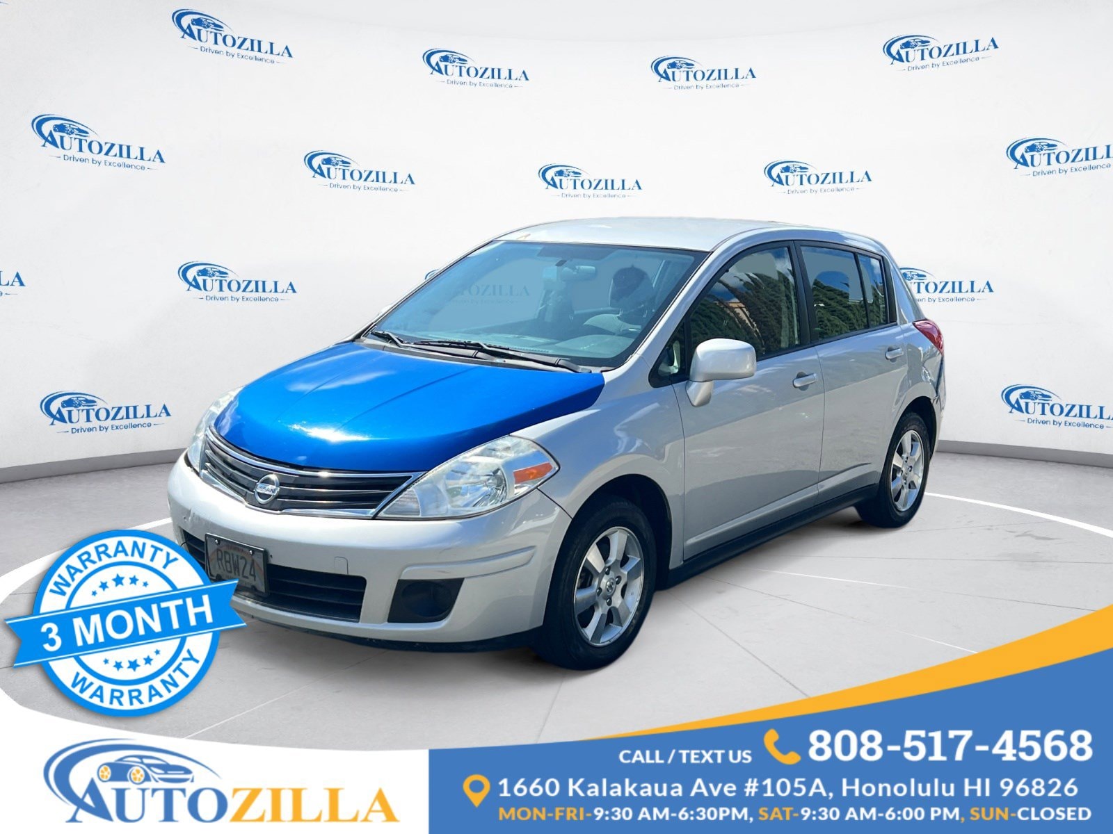 2012 Nissan Versa S