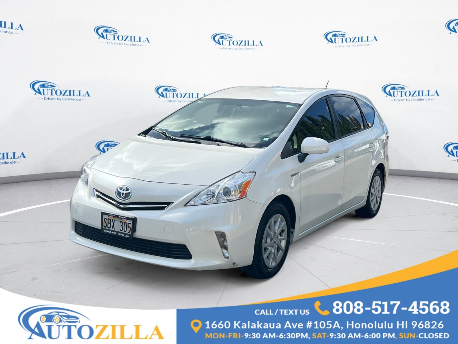 2014 Toyota Prius v Five's photo