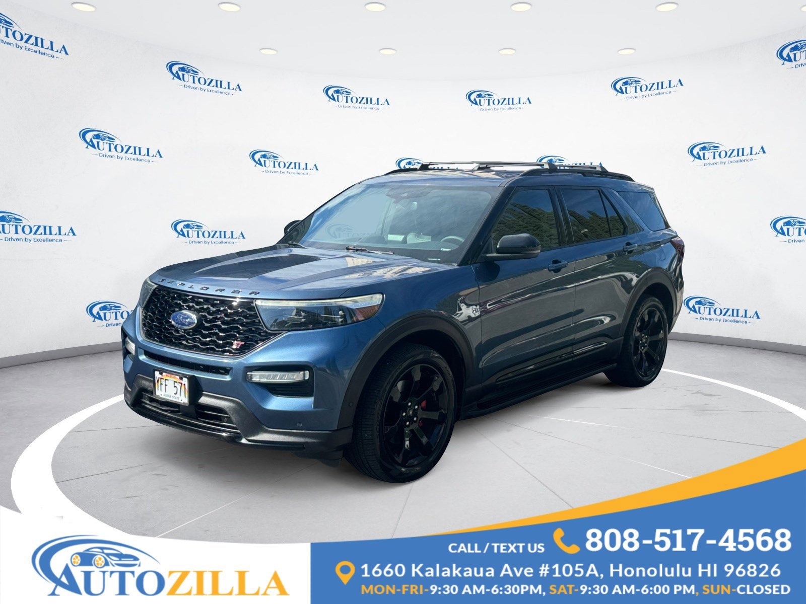 2020 Ford Explorer