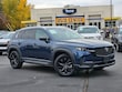  Mazda CX-50