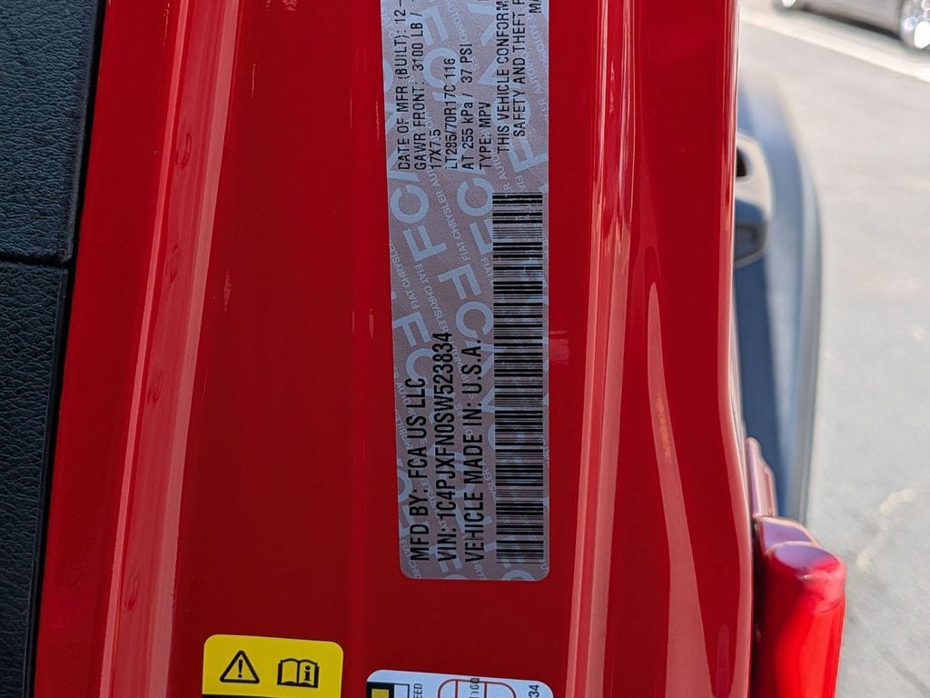 Thumbnail: 2025 Jeep Wrangler - 35