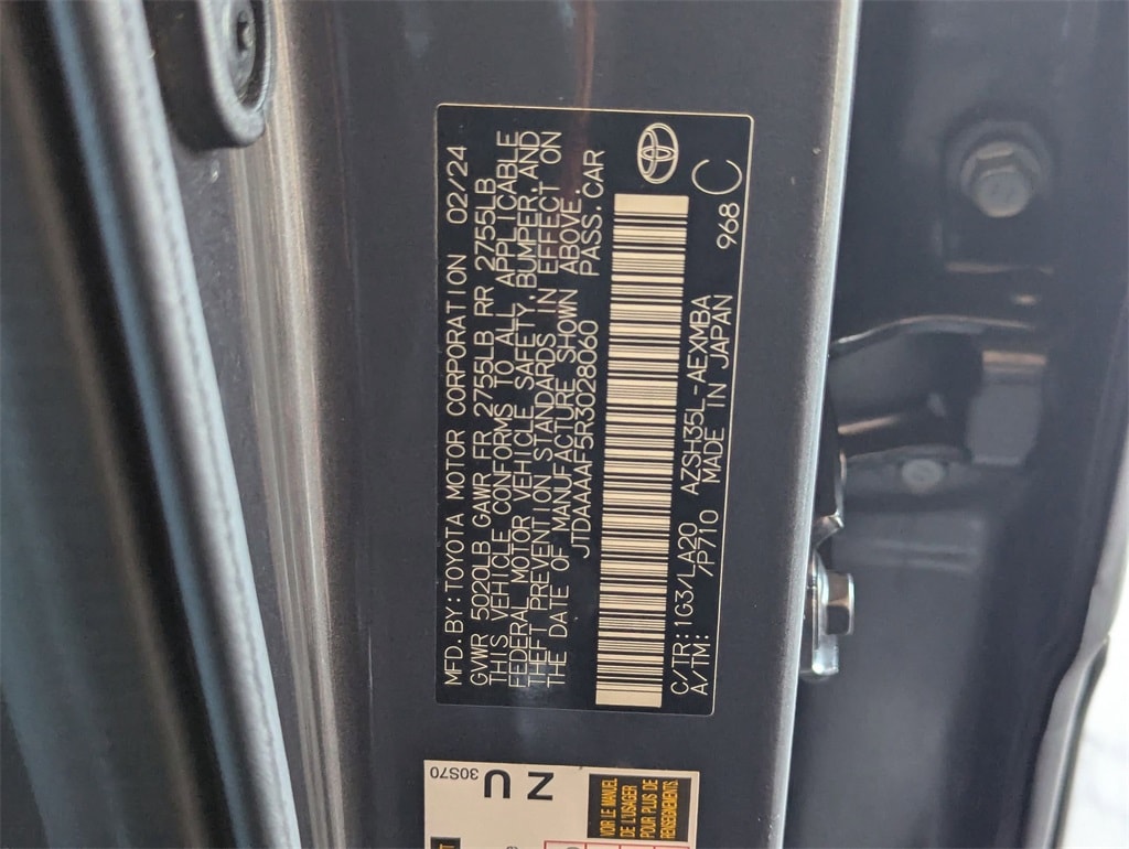 Thumbnail: 2024 Toyota Crown - 35