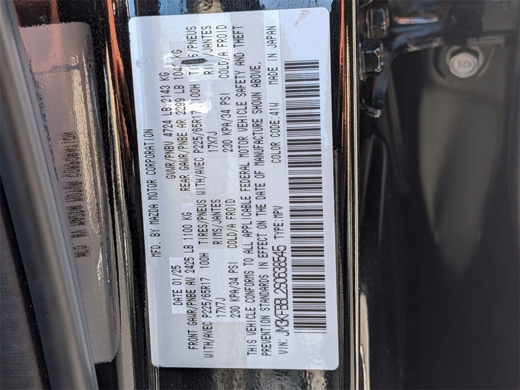 Thumbnail: 2025 Mazda CX-5 - 35