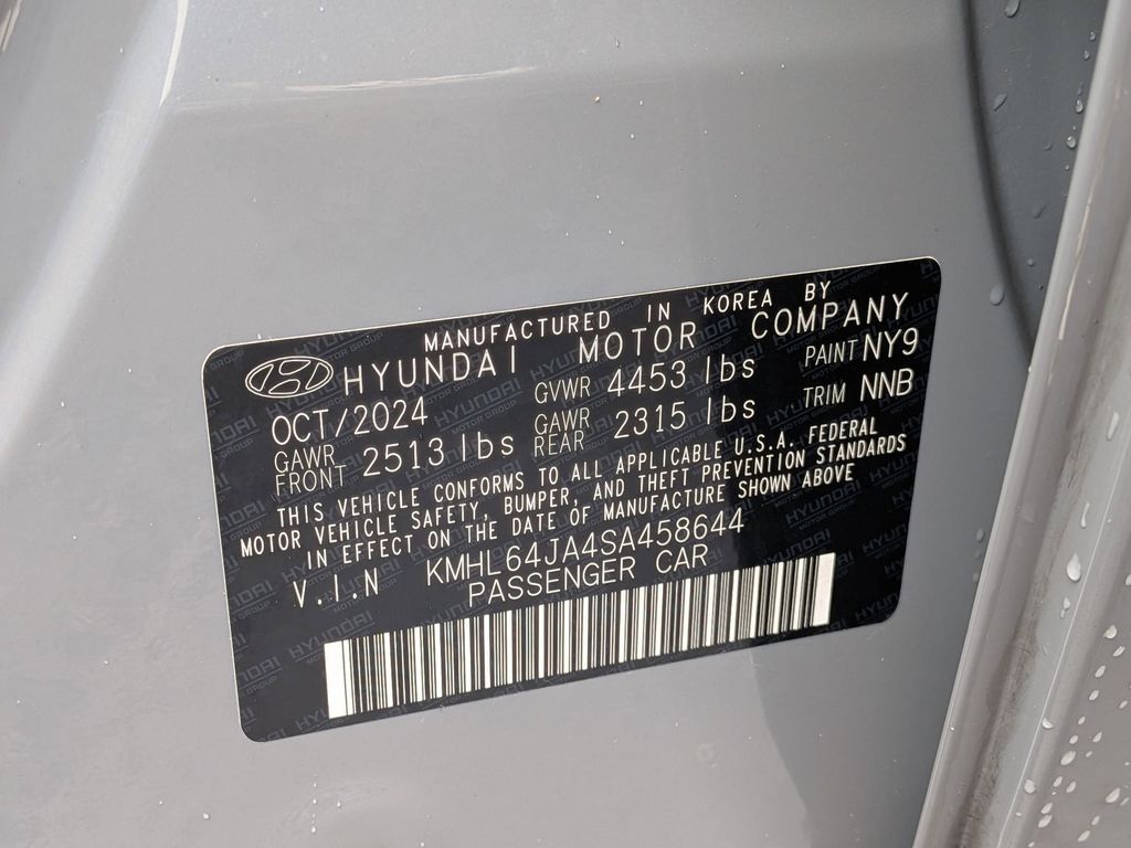 Thumbnail: 2025 Hyundai Sonata - 35