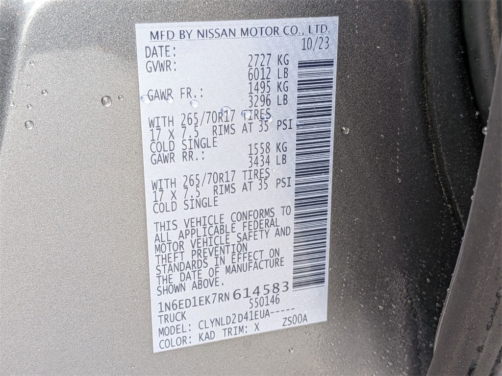 Thumbnail: 2024 Nissan Frontier - 34
