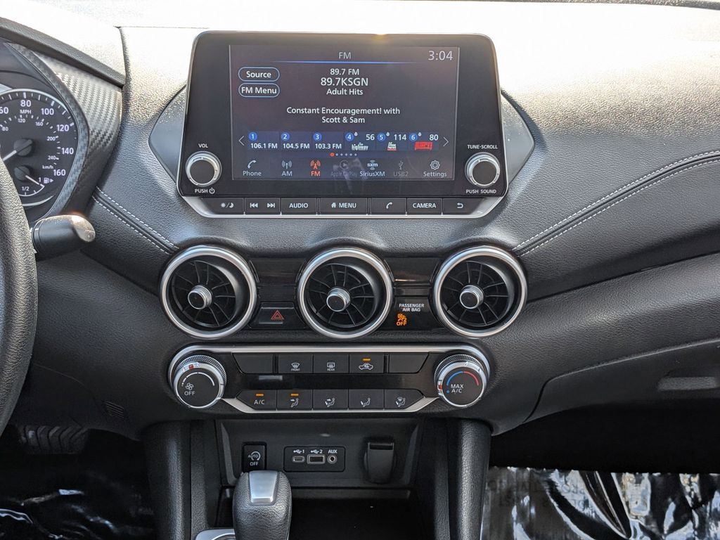 Thumbnail: 2025 Nissan Sentra - 19