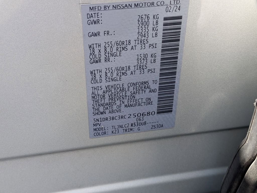 Thumbnail: 2024 Nissan Pathfinder - 32